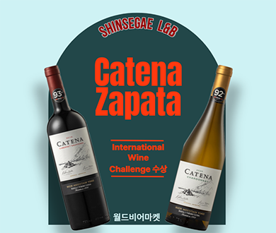 제품 배너 이미지